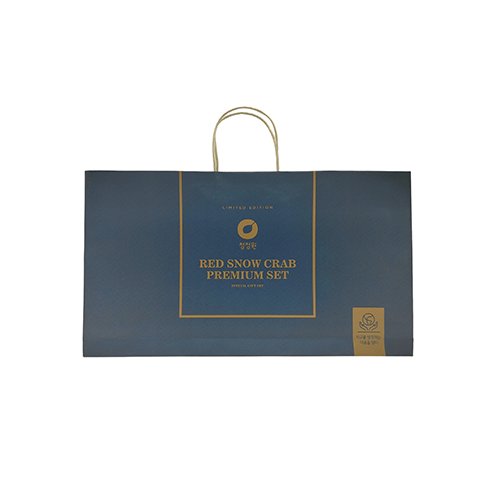 LE Twisted Handle Paper Bag